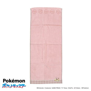 y|Cg10{ & N[|Iz|PbgX^[ O^I X`[V[OQtFCX^I I choose you C[uC sN |P ^Ip v[g 킢 L