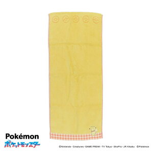 y|Cg10{ & N[|Iz|PbgX^[ O^I X`[V[OQtFCX^I I choose you sJ`E CG[ |P ^Ip v[g 킢 L