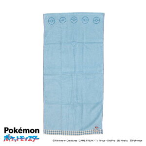 |PbgX^[ rbO^I X`[V[OQ~joX^I I choose you Sx u[ |P ^Ip v[g 킢 LN^[ ObY [։ Vl}