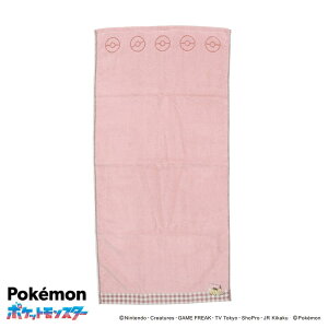 |PbgX^[ rbO^I X`[V[OQ~joX^I I choose you C[uC sN |P ^Ip v[g 킢 LN^[ ObY [։ Vl