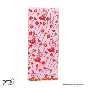 y|Cg10{ & N[|Iz[~ O^I QttB[RbgtFCX^I  g~C p[v k ^Ip v[g 킢 LN^[ ObY