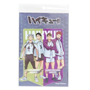 �y�|�C���g10�{ & �N�[�|���I�z�n�C�L���[�I�I �O�b�Y �r�b�O�V�[�� �r�b�O�T�C�Y�X�e�b�J�[ ������w�����Z���J�w�����Z ���N�W�����v �[�l�����X�e�b�J�[ �ϐ��ό� �f�R�X�e�b�J�[ �A�j