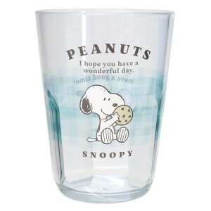 y|Cg10{ & N[|IzXk[s[ vJbv NA^u[ 370ml COOKIE TIME SNOOPY s[ibc J~IWp vRbv LN^[ ObY Vl}RNV