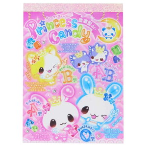 LfBcCY  uC vZXLfB N[A Vw 킢 ObY [։ Vl}RNV