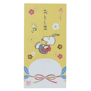 Xk[s[ ۂ  3  s[ibc APJ N q  LN^[ ObY [։ Vl}RNV