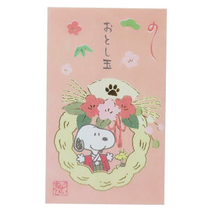 Xk[s[ ۂ Nʑ 3 ߓ s[ibc APJ N q  LN^[ ObY [։ Vl}RNV