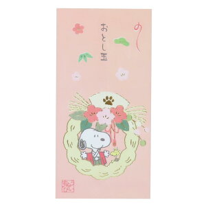 Xk[s[ ۂ  3 ߓ s[ibc APJ N q  LN^[ ObY [։ Vl}RNV