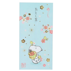 Xk[s[ ۂ  3  s[ibc APJ N q  LN^[ ObY [։ Vl}RNV