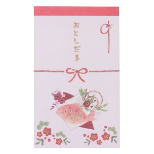 Ԃ ۂ Nʑ 3 Ɣ~̉ APJ N q  킢 ObY [։ Vl}RNV