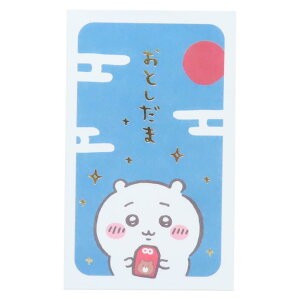  ۂ Nʑ 3  APJ N q  LN^[ ObY [։ Vl}RNV