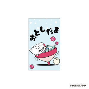 y|Cg10{ & N[|IzbV[X^v |` ۂ܏ 3 Ƃ A YOSISTAMP t^o Nʑ  LN^[ ObY [։ Vl}RNV