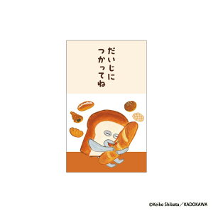 y12͖|Cg10{Izpǂڂ |` ۂ܏ 3 ɂĂ ēcPCR t^o Nʑ  G{LN^[ ObY [։ Vl}RNV