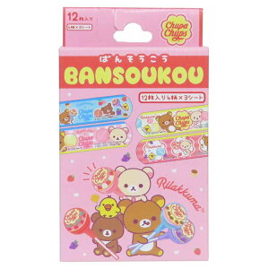 bN}x`bp`vX ΂񂻂 Jnp TGbNX WFCYvjO ~} ohGCh Jbgo oe[v LN^[ ObY [։ Vl}RNV