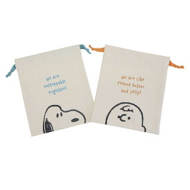 【ポイント10倍 & クーポン！】スヌーピー 巾着袋 きんちゃく2枚セット monokuro mate ピーナッツ マリモクラフト 小物入れ キャラクター グッズ メール便可 シネマコレクション