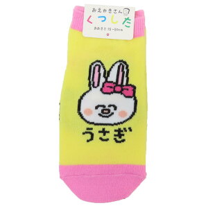  qpC LbYAN\bNX  IN^j 킢  G ObY [։ Vl}RNV