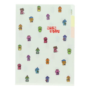 Ȃ邩 |Pbgt@C NAt@CA5 3P `V NHK TX^[ Vw LN^[ ObY [։ Vl}RNV