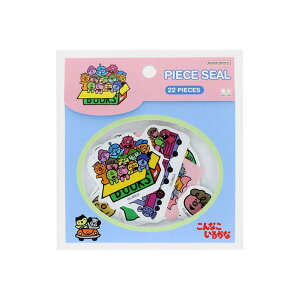 y|Cg10{IzȂ邩 t[NV[ s[XV[ B u[ NHK TX^[ fRV[ LN^[ ObY [։ Vl}RNV