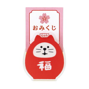 y12͖|Cg10{IzNbv ݂Nbv L fR  킢 ObY [։ Vl}RNV