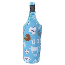 【ポイント10倍 & クーポン！】ガッツ！！ ペットボトルホルダー ペットボトルカバー 野球部 丸眞 プレゼント クラブ 中学生 高校生 グッズ シネマコレクション