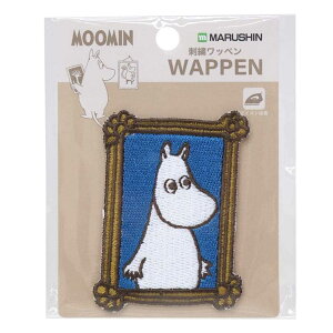 [~ by hJby k  |pi LN^[ ObY [։ Vl}RNV