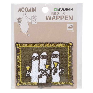 [~ by hJby jj k  |pi LN^[ ObY [։ Vl}RNV