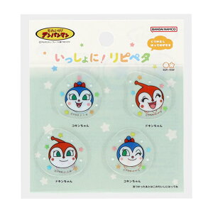 䂯 Ap} XebJ[ ɁIsy^ tFCX hL RL TX^[ \Ĕ _CJbg AjLN^[ ObY [։ Vl}R