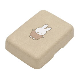 【最大1000円OFFクーポン！】ミッフィー 収納用品 PUPU FELT ププフェルト マルチボックス ベージュ ディックブルーナ ピージーデザイン お道具箱 絵本キャラクター グッズ シネマコレクション