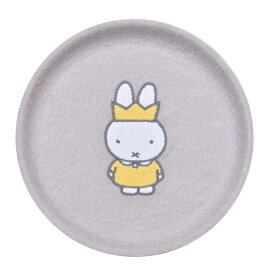 【最大1000円OFFクーポン！】ミッフィー 収納用品 PUPU FELT ププフェルト トレイ おうかん グレー ディックブルーナ ピージーデザイン アクセサリートレイ 絵本キャラクター グッズ メール便可 シネマコレクション