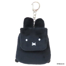 【ポイント10倍 & クーポン！】ミッフィー キーリング MINI リュックチャーム Chidori＆Monotone ブラック ディックブルーナ エフエービージャパン バッグチャーム 小物入れ 絵本キャラクター グッズ メール便可 シネマコレクション