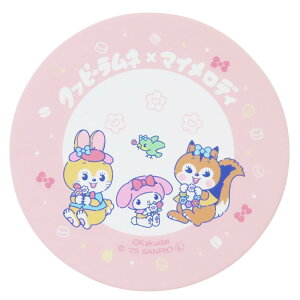 Nbs[lxTILN^[Y e[uEFA zR[X^[ Nbs[lx}CfB TI }Ntg v[g Rbv~ Rbvu LN^[ ObY 