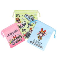 【ポイント10倍 & クーポン！】パワーパフガールズ 巾着袋 3P巾着 きんちゃくポーチ3枚セット ピクセルア…