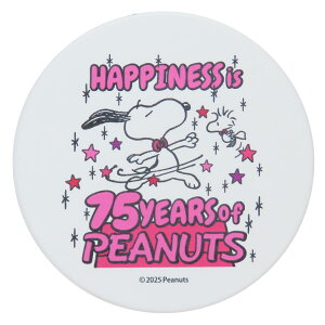 y|Cg10{ & N[|IzXk[s[ e[uEFA zR[X^[ 75N _XV[Y sN s[ibc }Ntg v[g Rbv~ Rbvu LN^[ ObY