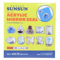 【ポイント10倍 & クーポン！】パペットスンスン 鏡 シークレットアクリルミラーシール 全10種の内どれか…