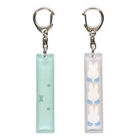 【ポイント10倍 & クーポン！】ミッフィー キーリング アクリルスティックキーホルダー フェイス LGR ディックブルーナ ゾーウィー プレゼント 絵本キャラクター グッズ メール便可 シネマコレクション