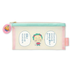 y12͖|Cg10{IzRWRW y|[` bV|[` X RWRW̓RWRW LGR  ][EB[ v[g AjLN^[ ObY [։ Vl}R