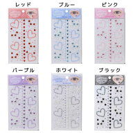 【最大1000円OFFクーポン！】メイクストーンシール ラインストーンシール カミオジャパン 推し活 化粧 メ…