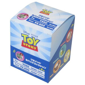 gCXg[[ ʃobW uChʃobW S8 8Zbg fBYj[ }Ntg RNVG ܂Ƃߔ LN^[ ObY Vl}RNV