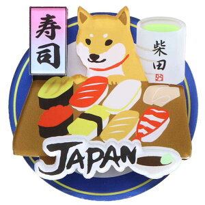 y|Cg10{ & N[|Iz }Olbg ΂ NAVY  tYq v[g yY 킢 ObY [։ Vl}RNV