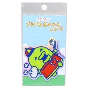 ܂ _CJbgV[ zOXebJ[ ܂̃v`v`݂ ς [lXebJ[ ϐό fRXebJ[ rj[V[ LN^[ ObY [