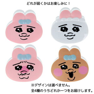 ς񂿂イ Nbv _CJbgNbv S4̓ǂꂩ1 TX^[ RNVG LN^[ ObY [։ Vl}RNV