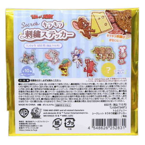 y|Cg10{ & N[|IzgƃWF[ _CJbgV[ V[NbgLLhJXebJ[ S10̓ǂꂩ1 [i[uU[X eB[Yt@Ng[ RNVG L