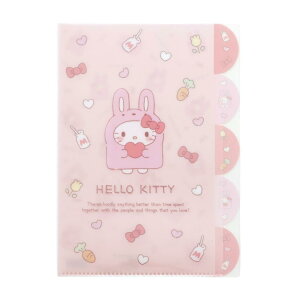 n[LeB |Pbgt@C A4CfbNXt@C ݃^C TI Gv NAt@C LN^[ ObY [։ Vl}RNV