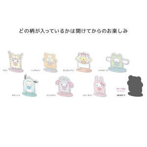 TILN^[Y ANX^h V[NbgANX^h S8̓ǂꂩ1 ݃^C TI Gv RNVG LN^[ ObY [։ Vl