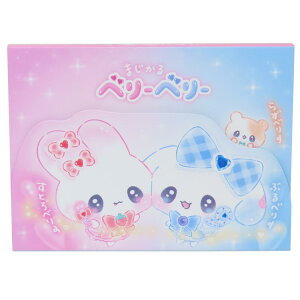 y|Cg10{Iz܂x[x[  _CJbgJo[t J~IWp Vw 킢 킢 ObY [։ Vl}RNV