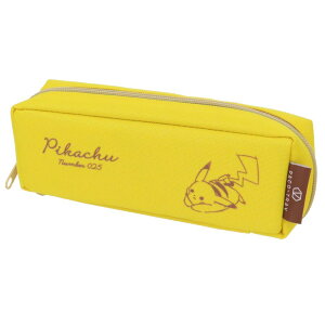 y|Cg10{ & N[|Iz|PbgX^[ y|[` PACO-TRAY pRg[yP[X M[TCY Vv |P J~IWp M Vw LN^[ ObY