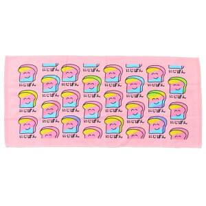 y|Cg10{ & N[|Iz tFCX^I vgO^I ɂς񂳂 IN^j ^I ʔG ObY [։ Vl}RNV