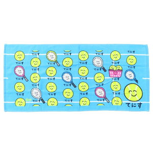  tFCX^I vgO^I Ăɂ IN^j ^I ʔG ObY [։ Vl}RNV