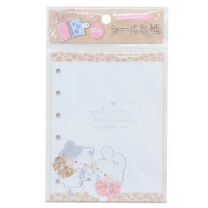 y|Cg10{ & N[|IzV[ V[䎆 ӂƂ N[A V[V[g10t V[ ̎q ObY [։ Vl}RNV