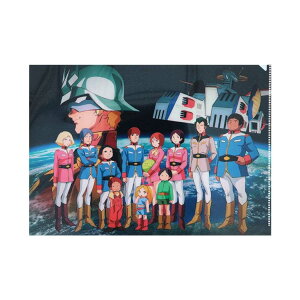 @mK_ NAtH_[ A4VO^bNt@C L[rWAB TX^[ RNV { AjLN^[ ObY [։ Vl}RNV