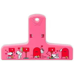 y|Cg10{ & N[|IzXk[s[ Nbv rbONbv Happiness is Red POST s[ibc {z[}[N pi LN^[ ObY Vl}RNV